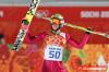 076 Kamil Stoch 076 Kamil Stoch
